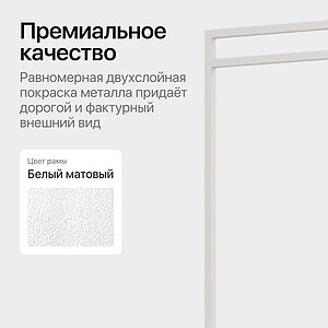 ������� ��������� Genglass Zilosi