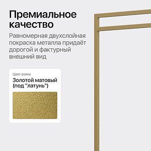 ������� ��������� Genglass Zilosi