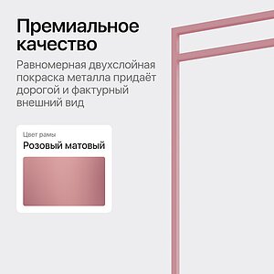 ������� ��������� Genglass Zilosi