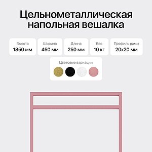 ������� ��������� Genglass Zilosi
