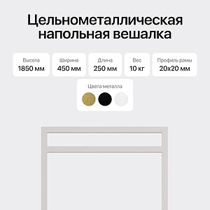 ������� ��������� Genglass Zilosi