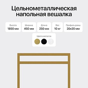 ������� ��������� Genglass Zilosi