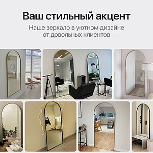 ������� Genglass Arkis L � ����