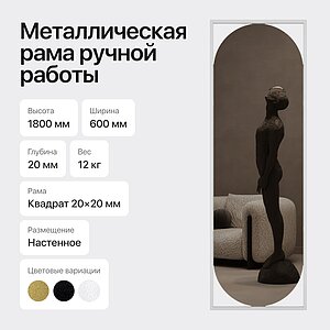 ������� Genglass Kvaden L � ����