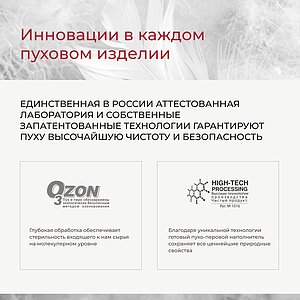 ������ Kariguz �������� � ������, ����������� � ��� � �����������