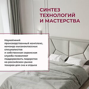 ������ ������� ����� � ����������� ��������� ����, 256 ������/�&sup2;