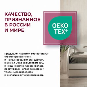 ������ ������� ����� � ���� 21100 �. � ������ �������: 22 ��.