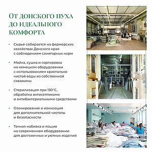 ������ ������� Natures �������� ������, ����������� � ���� 35200 �. � ���������