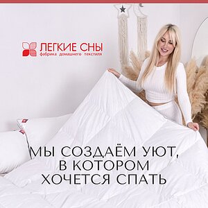 ������� ������ ������ ��� ��������, ������ � [170 x 205 ��] � 44 �������