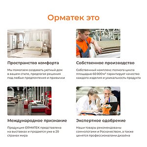 ������ ������� Kids Soft (Cotton Little) � ���� 14830 �. � ������-������� ������