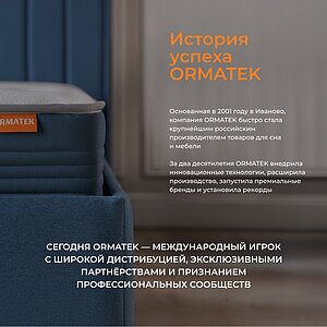 ������ ������� Kids Soft (Cotton Little) � [110 x 150 ��] � ������������ ��� ������ ������������: 100 ��.