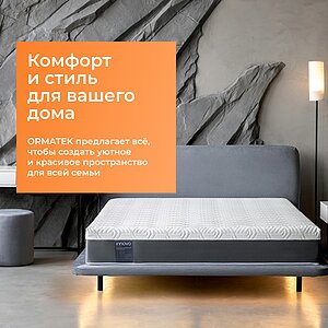 ������ ������� Kids Soft (Cotton Little) � ������ �������: 11 ��. � ������������ ��� ������ ������������: 100 ��.