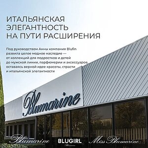 ���������� ����� Blumarine Lory Seta, ������-���������� � ����� � ������� � ������