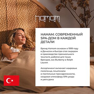 ����� Hamam Pera � ��� ������ � 7 ���������
