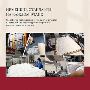 ������ Brinkhaus Genua KS � ������-������� ������