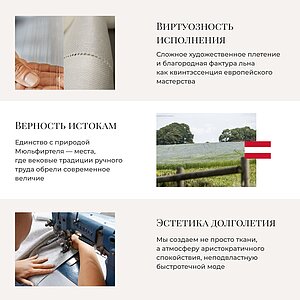 ��������� Leitner Medici ������� 50�70 �� � ������� � 46 ��������