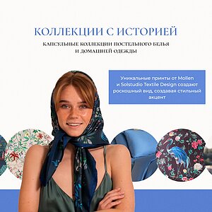 ���������� ����� Mollen ������-����� � ���� 24970 �. � ���������� ������