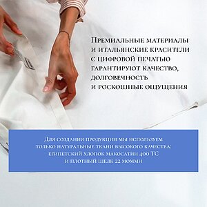 ���������� ����� Mollen ������-����� � ���� 24970 �. � �����