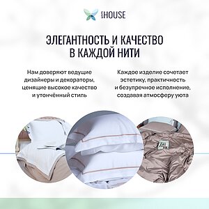 ���������� ����� ES House Roma, ���������� � ���� 25574 �. � �������