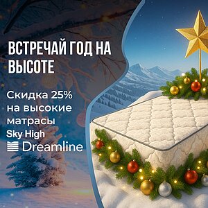 ��������� DreamLine Dream (���������) � ������