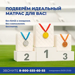 ������ ������� Kids Soft (Cotton Little) � ������������ ��� ������ ������������: 100 ��. � 18 ��������