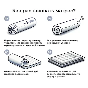 ������ Tabby Dual � � ������ � ������������ ��� ������ ������������: 110 ��.