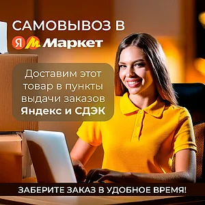 ������� ������ ������ ��� ��������, ������ � ���� 14748 �. � ���