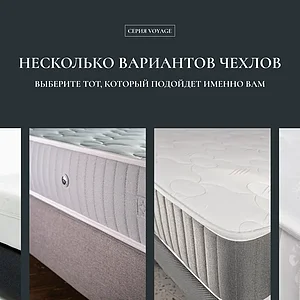 ������ Materlux Adel Multi