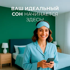 ������ Lonax Strutto S1000