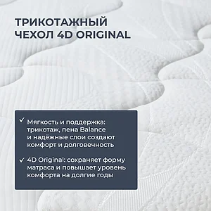 ������ Dimax �� �����