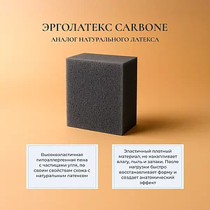 ������ MaterLux Solido