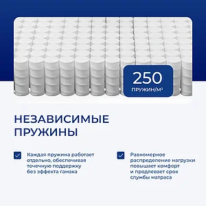 ������ DreamLine Balance Medium TFK