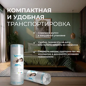 ������ Lonax ��� TFK