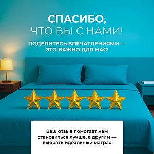 ������ Lonax Strutto S1000