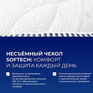 ������ DreamLine Kombi 3 S1000