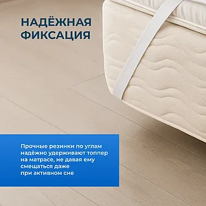 ����������� Benartti Orma 10