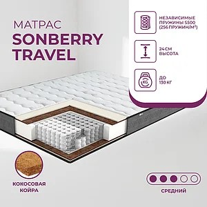 Sonberry Travel