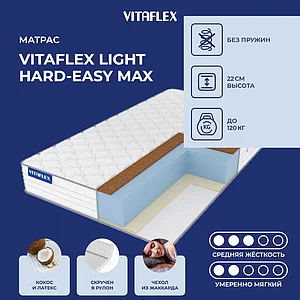 Vitaflex Light Hard-Easy Max