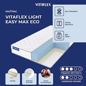 Vitaflex Light Easy Max Eco