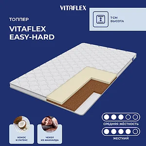 ������ Vitaflex Easy-Hard