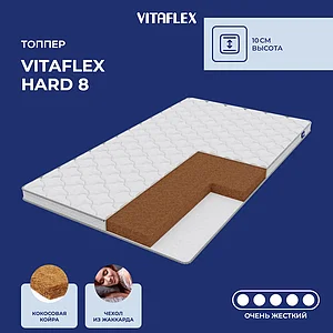 ������ Vitaflex Hard 8