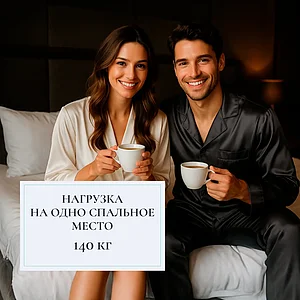 ������ MaterLux Lazio Multi