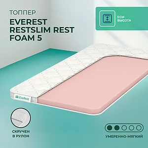 EveRest RestSlim Rest foam 5