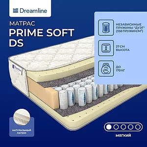 Dreamline Prime Soft DS