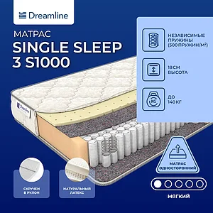 Dreamline Single Sleep 3 S1000