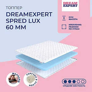 ������ DreamExpert Spred Lux 60 ��