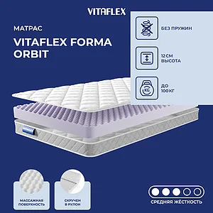 Vitaflex Forma Orbit