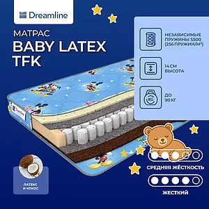 Dreamline Baby Latex TFK