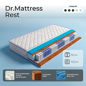 Dr.Mattress Rest