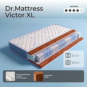 Dr.Mattress Victor XL
